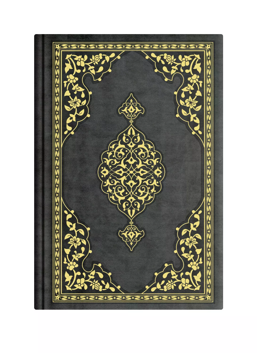 Medium Size Thermo Leather Yasin Juz with Turkish Translation (Black)
