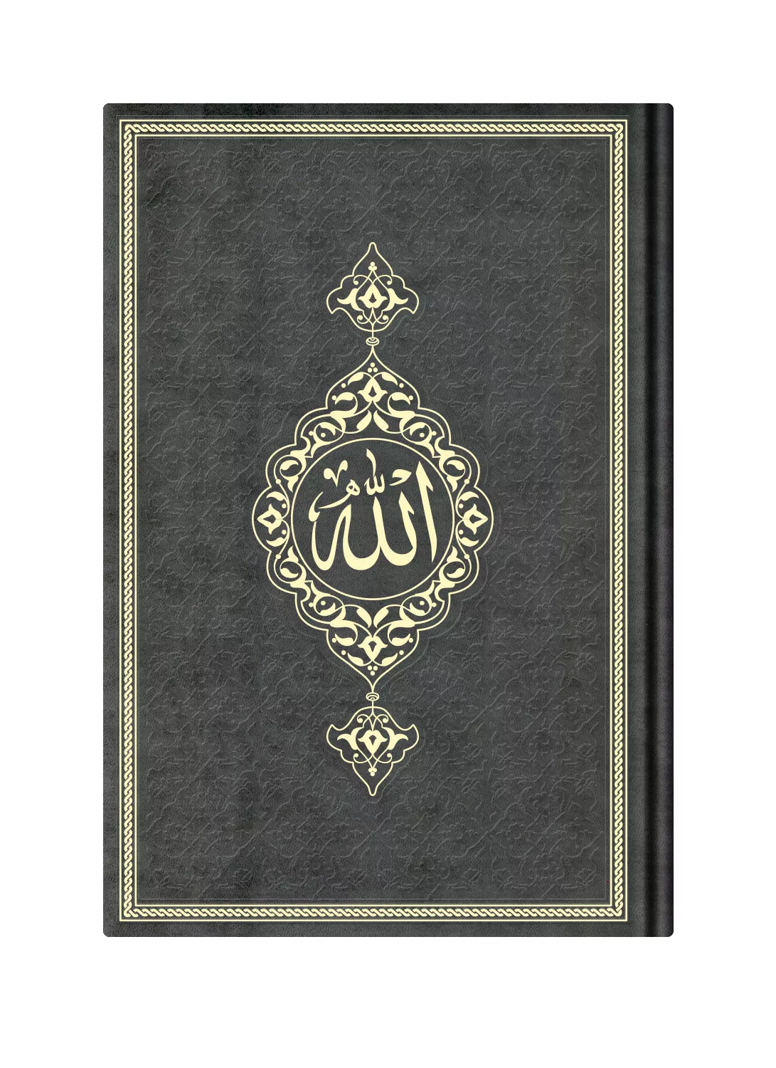 Medium Size Thermo Leather Yasin Juz with Turkish Translation (Black) - Thumbnail