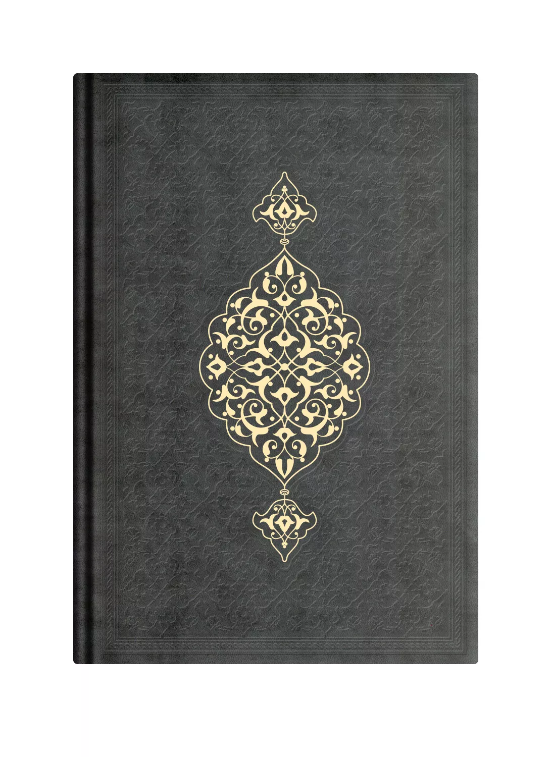 Medium Size Thermo Leather Yasin Juz with Turkish Translation (Black)