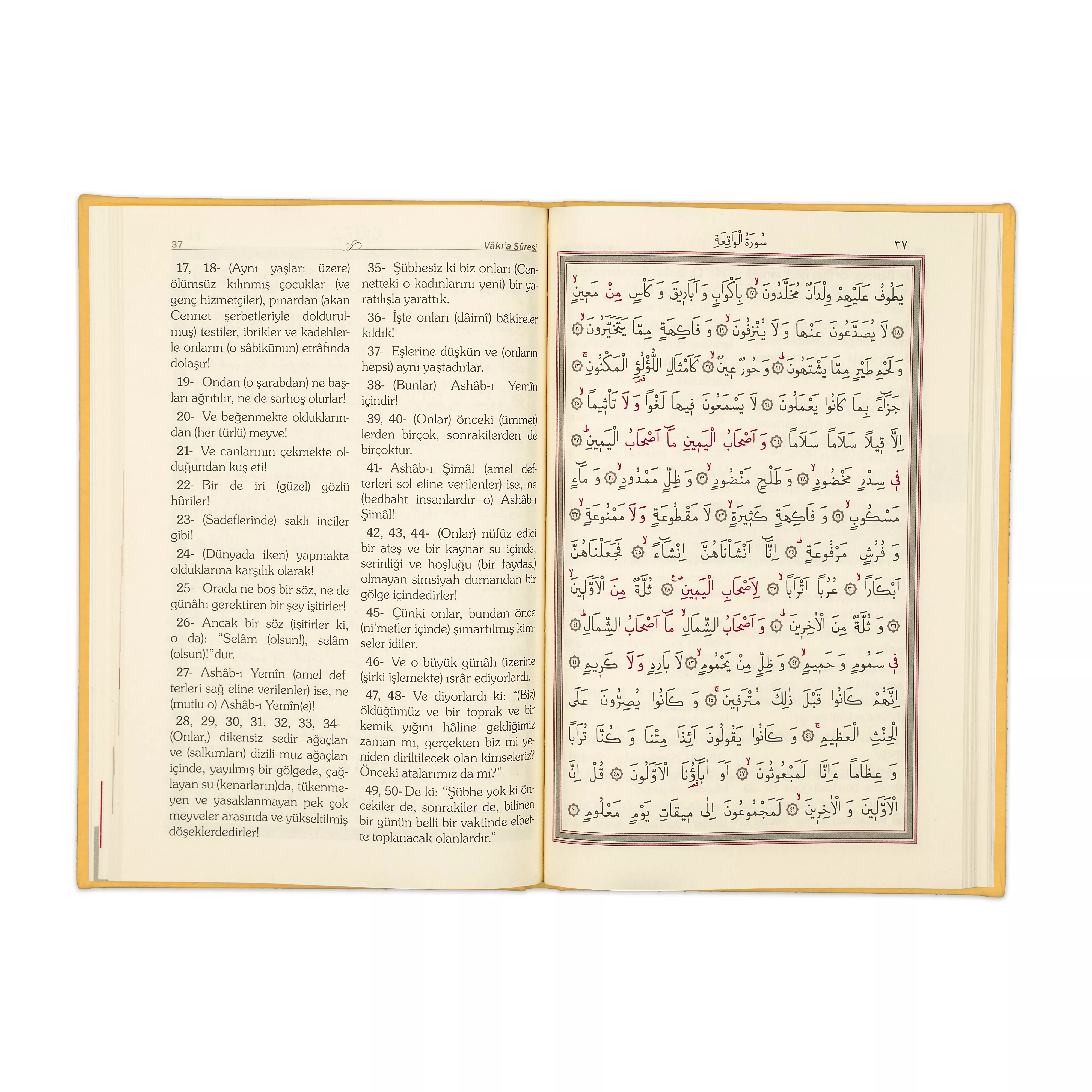 Medium Size Thermo Leather Yasin Juz with Turkish Translation (Golden) - Thumbnail