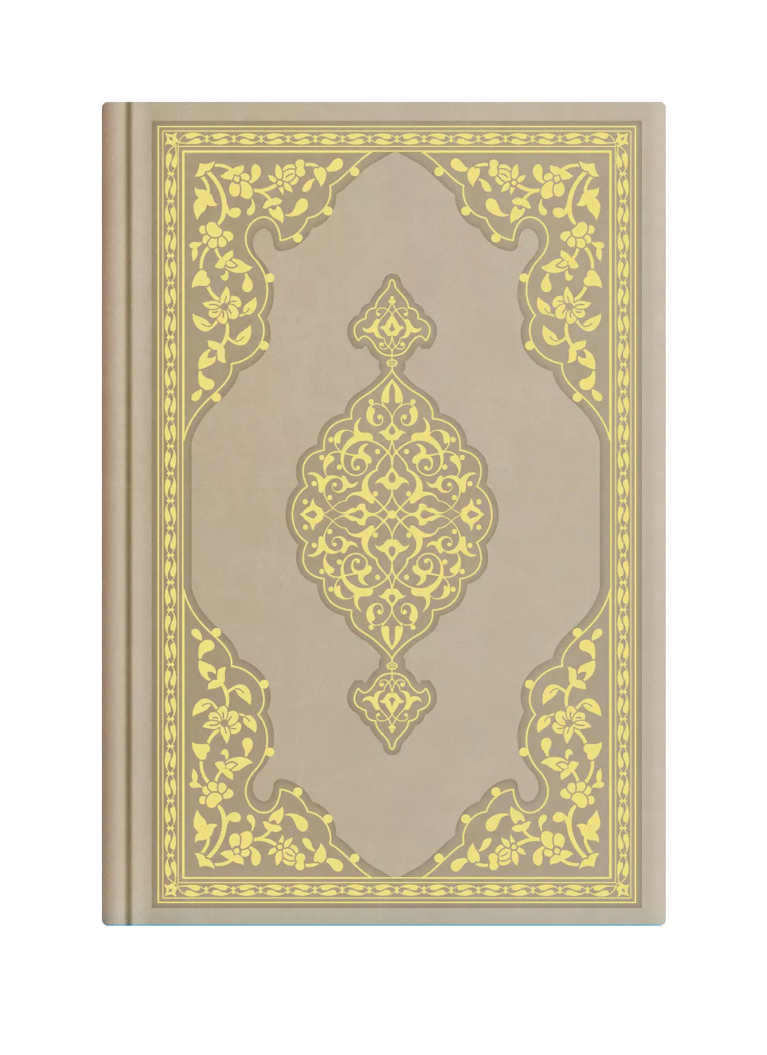 Medium Size Thermo Leather Yasin Juz with Turkish Translation (Mink)