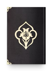 Medium Size Velvet Bound Qur'an Al-Kareem (Black, Rose Figured, Gilded, Stamped) - Thumbnail