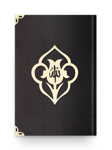 Medium Size Velvet Bound Qur'an Al-Kareem (Black, Rose Figured, Gilded, Stamped)