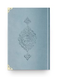 Medium Size Velvet Bound Qur'an Al-Kareem (Blue, Gilded, Stamped) - Thumbnail