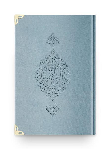 Medium Size Velvet Bound Qur'an Al-Kareem (Blue, Gilded, Stamped)