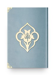 Medium Size Velvet Bound Qur'an Al-Kareem (Blue, Rose Figured, Gilded, Stamped) - Thumbnail