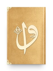 Medium Size Velvet Bound Qur'an Al-Kareem (Golden Colour, Alif - Waw Cover, Gilded) - Thumbnail