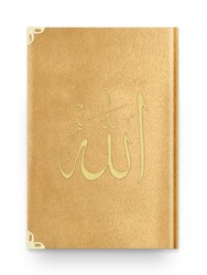 Medium Size Velvet Bound Qur'an Al-Kareem (Golden Colour, Embroidered, Gilded) - Thumbnail