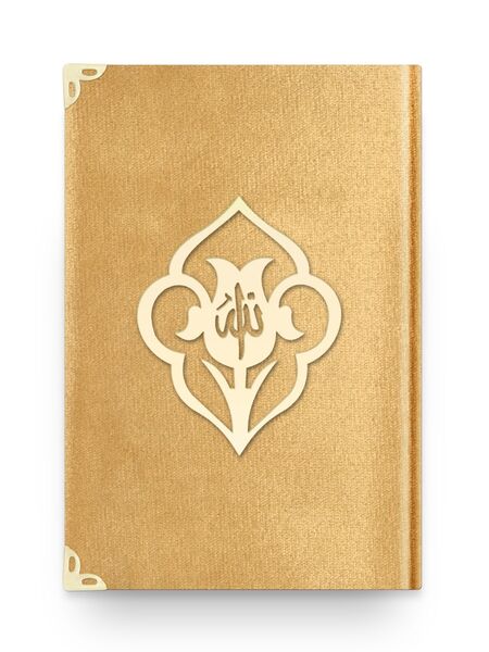 Medium Size Velvet Bound Qur'an Al-Kareem (Golden Colour, Rose Figured, Stamped)