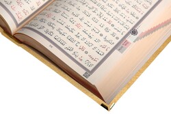 Medium Size Velvet Bound Qur'an Al-Kareem (Golden Colour, Rose Figured, Stamped) - Thumbnail