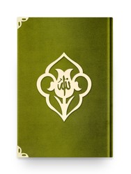 Medium Size Velvet Bound Qur'an Al-Kareem (Green, Rose Figured, Gilded, Stamped) - Thumbnail