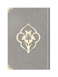 Medium Size Velvet Bound Qur'an Al-Kareem (Light Grey, Rose Figured, Stamped) - Thumbnail