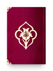 Medium Size Velvet Bound Qur'an Al-Kareem (Maroon, Rose Figured, Gilded, Stamped) - Thumbnail