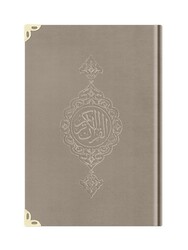 Medium Size Velvet Bound Qur'an Al-Kareem (Mink, Gilded, Stamped) - Thumbnail