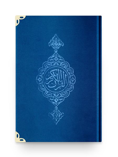 Medium Size Velvet Bound Qur'an Al-Kareem (Navy Blue, Gilded, Stamped)