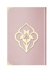 Medium Size Velvet Bound Qur'an Al-Kareem (Powder Pink, Rose Figured, Stamped) - Thumbnail