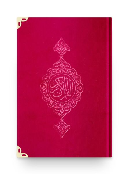 Medium Size Velvet Bound Qur'an Al-Kareem (Red, Gilded, Stamped)