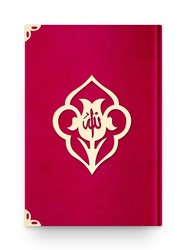 Medium Size Velvet Bound Qur'an Al-Kareem (Red, Rose Figured, Gilded, Stamped) - Thumbnail