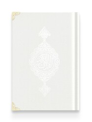 Medium Size Velvet Bound Qur'an Al-Kareem (White, Gilded, Stamped) - Thumbnail