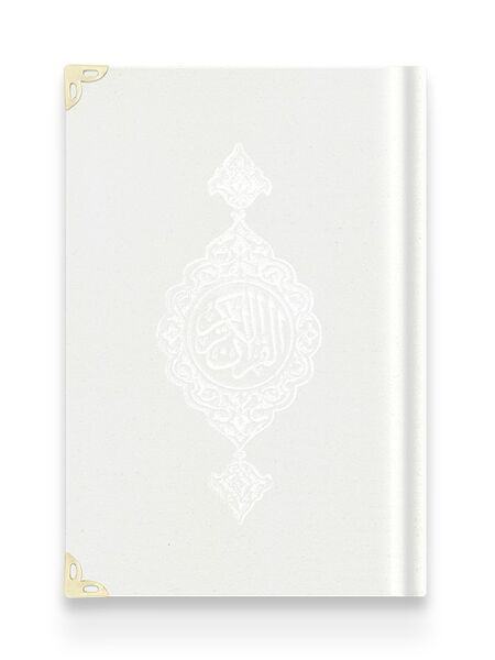Medium Size Velvet Bound Qur'an Al-Kareem (White, Gilded, Stamped)