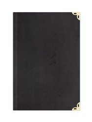 Medium Size Velvet Bound Yasin Juz with Turkish Translation (Black) - Thumbnail