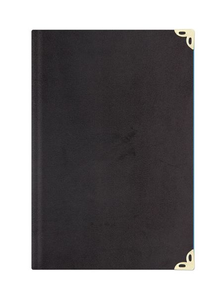 Medium Size Velvet Bound Yasin Juz with Turkish Translation (Black)