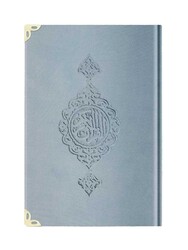 Medium Size Velvet Bound Yasin Juz with Turkish Translation (Blue) - Thumbnail