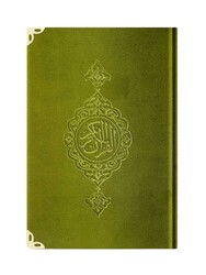 Medium Size Velvet Bound Yasin Juz with Turkish Translation (Green) - Thumbnail