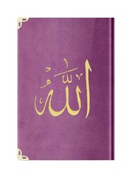 Medium Size Velvet Bound Yasin Juz with Turkish Translation (Lilac, Embroidered) - Thumbnail