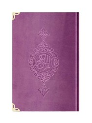 Medium Size Velvet Bound Yasin Juz with Turkish Translation (Lilac) - Thumbnail