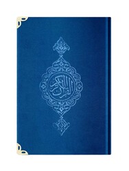 Medium Size Velvet Bound Yasin Juz with Turkish Translation (Navy Blue) - Thumbnail