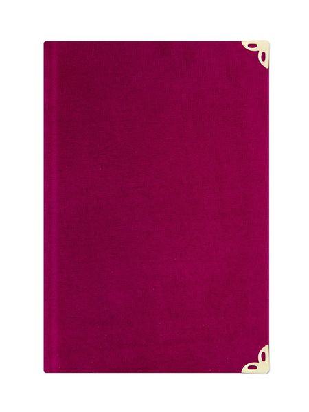 Medium Size Velvet Bound Yasin Juz with Turkish Translation (Pink)