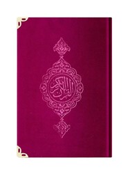 Medium Size Velvet Bound Yasin Juz with Turkish Translation (Pink) - Thumbnail