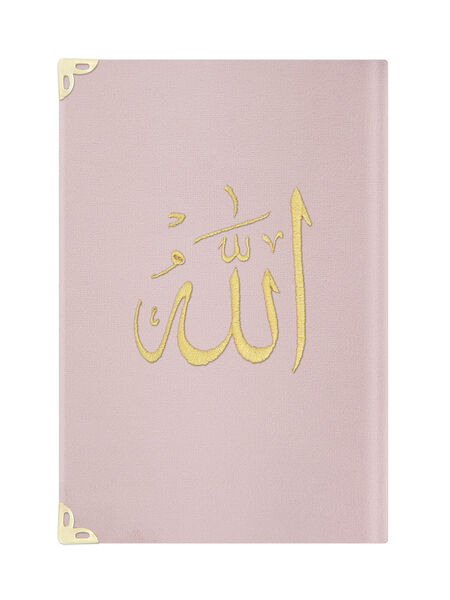 Medium Size Velvet Bound Yasin Juz with Turkish Translation (Powder Pink, Embroidered)