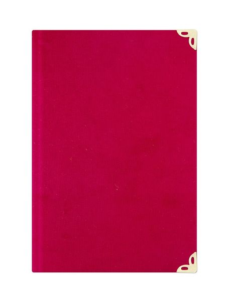 Medium Size Velvet Bound Yasin Juz with Turkish Translation (Red)