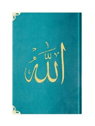 Medium Size Velvet Bound Yasin Juz with Turkish Translation (Turquoise, Embroidered) - Thumbnail