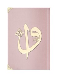 Medium Velvet Bound Qur'an Al-Kareem (Powder Pink, Alif - Waw Cover, Gilded, Stamped) - Thumbnail