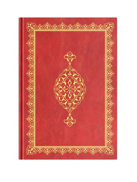 Arapça Mektubat (Orta Boy, Ciltli), المكتوبات