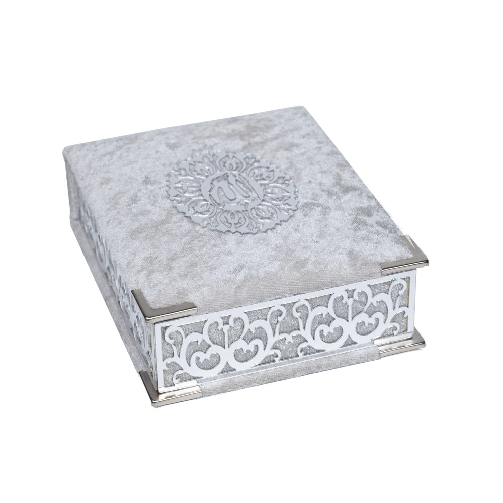 Memlük Desen Kuran-ı Kerim (Cep Boy)