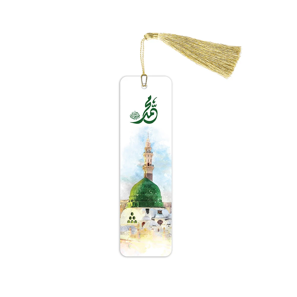 Metal Ayraç Model 1 - Yeşil Kubbe