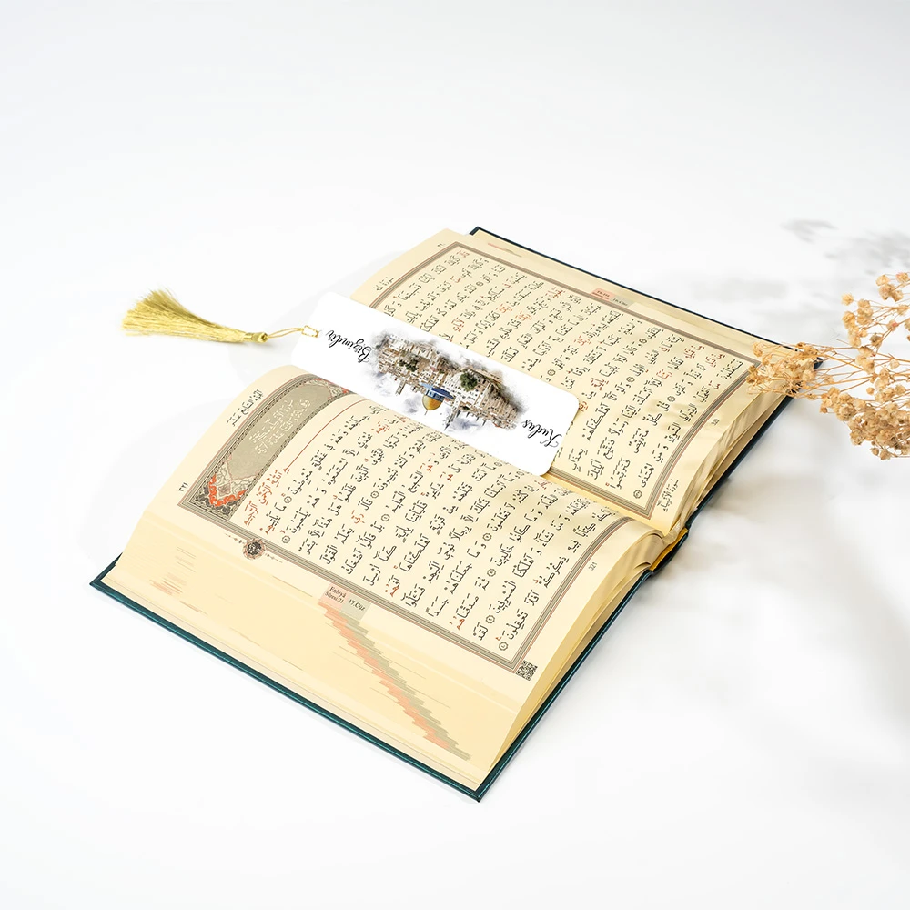 Metal Ayraç Model 11 - Kudüs Bizimdir - Thumbnail