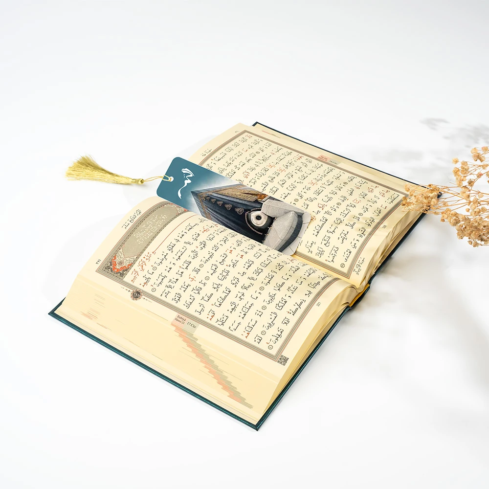 Metal Ayraç Model 14 - Kabe, Hacerül Esved - Thumbnail