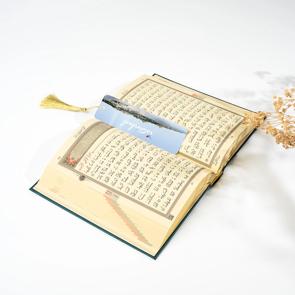 Metal Ayraç Model 15 - İstanbul, Ayasofya Camii, Sultan Ahmed Camii