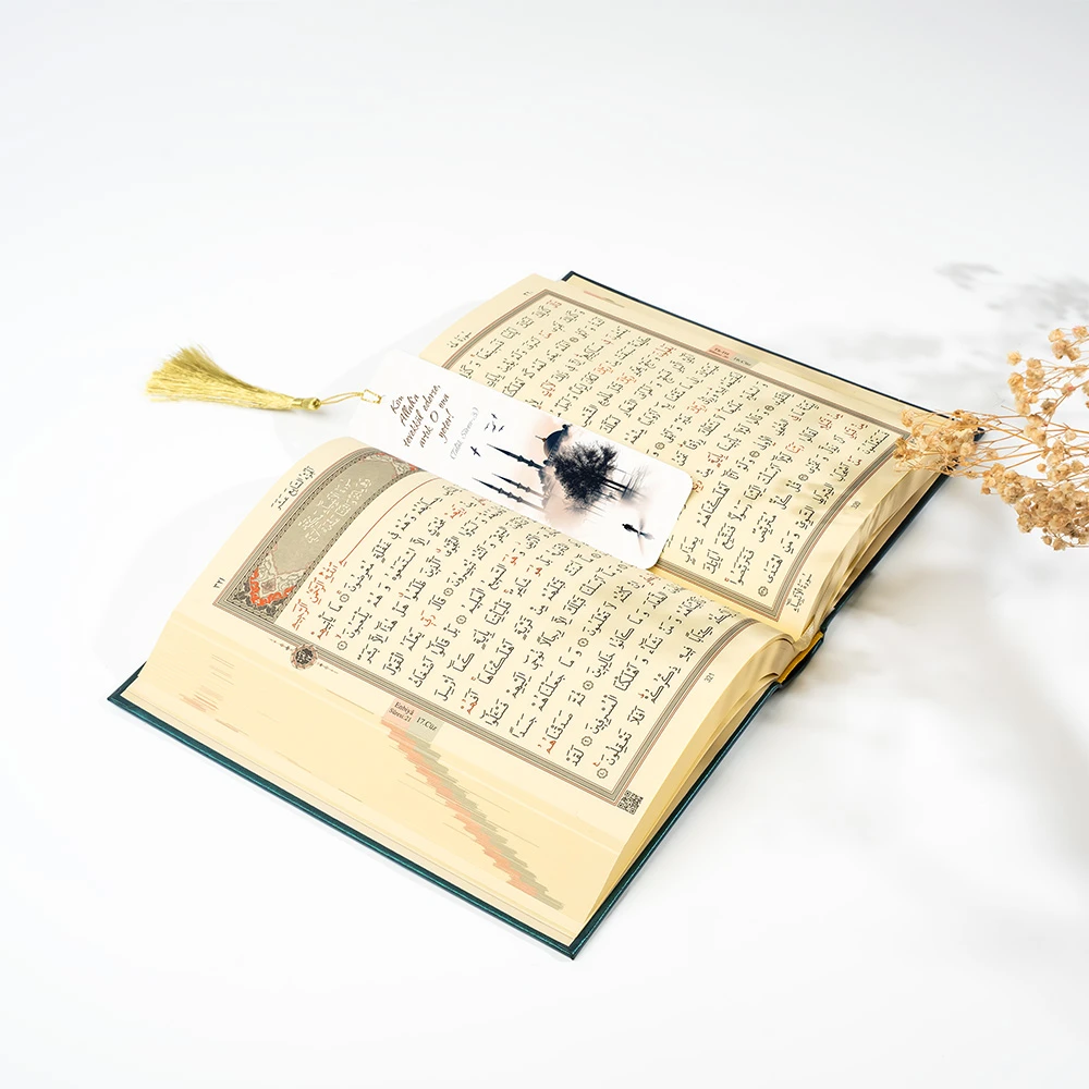 Metal Ayraç Model 18 - Sultan Ahmet Camii Siluet - Thumbnail