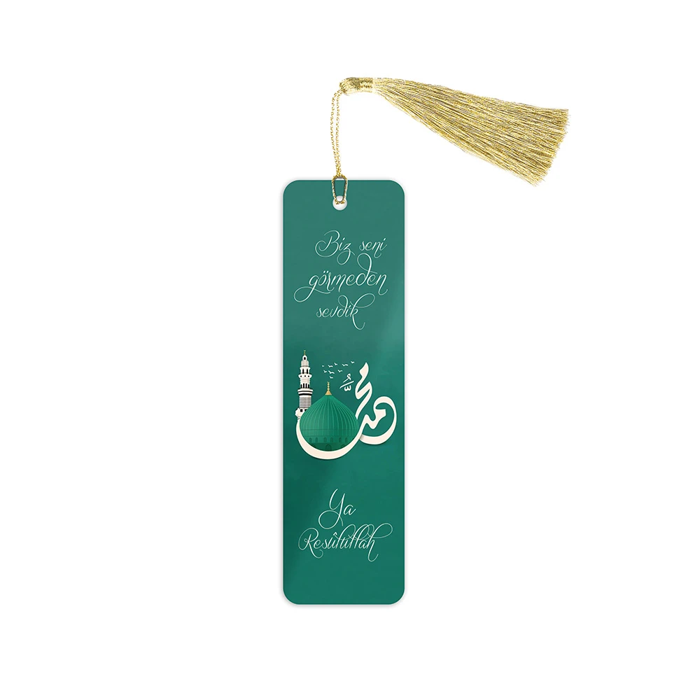 Metal Ayraç Model 20 - Muhammed (as.), Yeşil Türbe