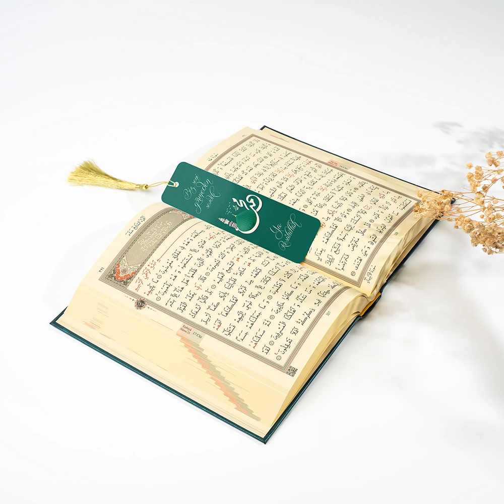 Metal Ayraç Model 20 - Muhammed (as.), Yeşil Türbe