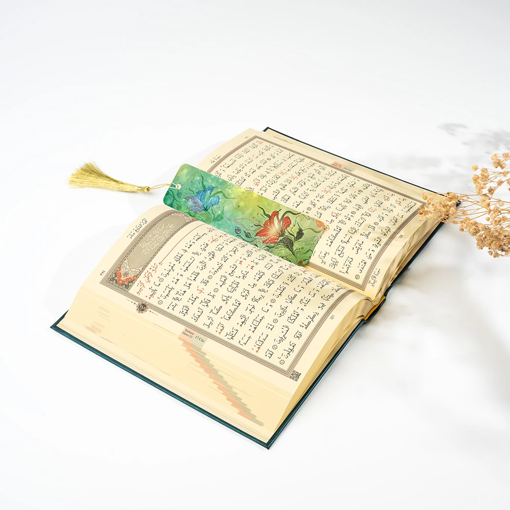 Metal Ayraç Model 23 - Ebrulu Çiçek, Söz - Thumbnail