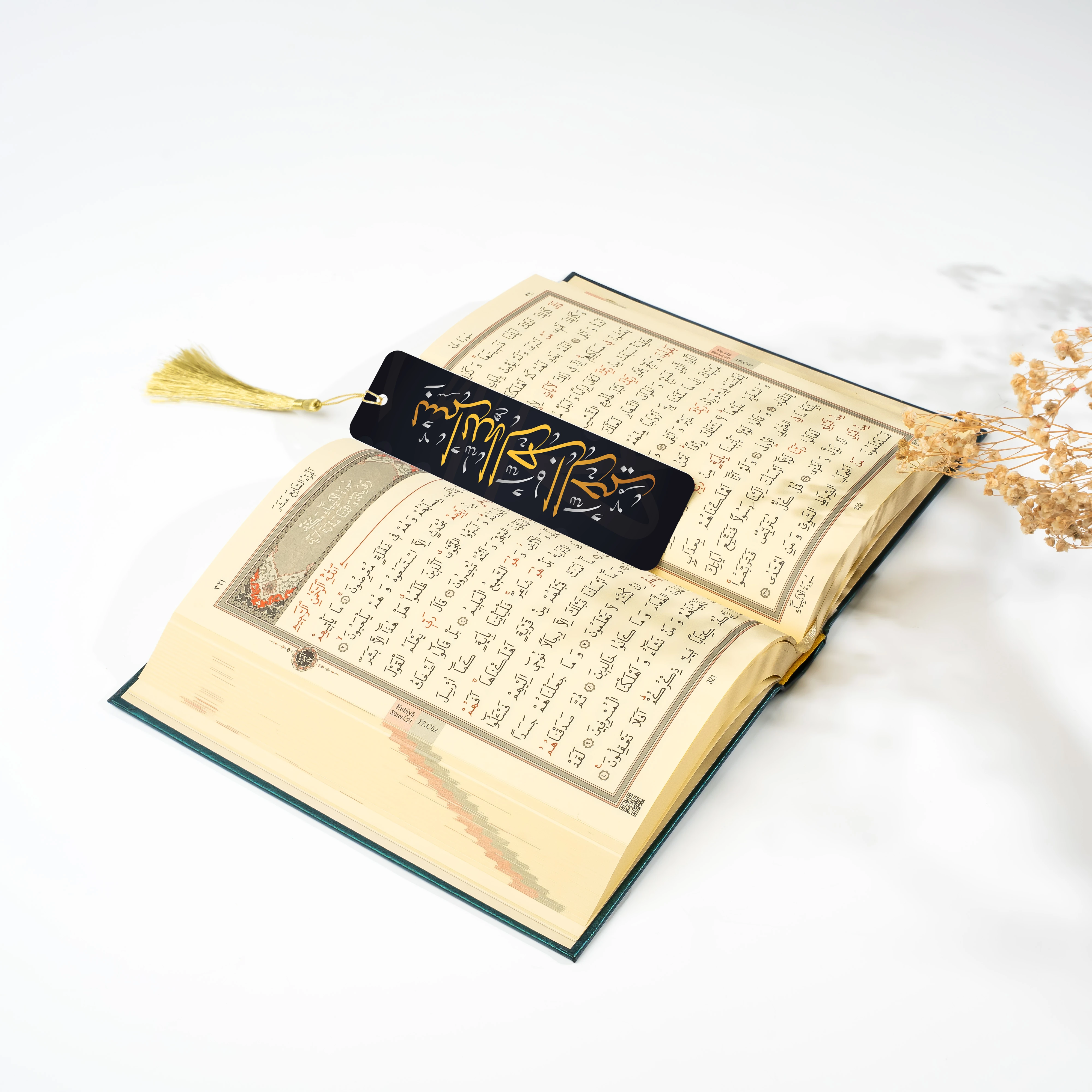 Metal Ayraç Model 26 - Besmele Siyah Zemin