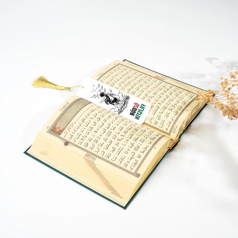 Metal Ayraç Model 6 - Özgür Filistin 1 - Thumbnail