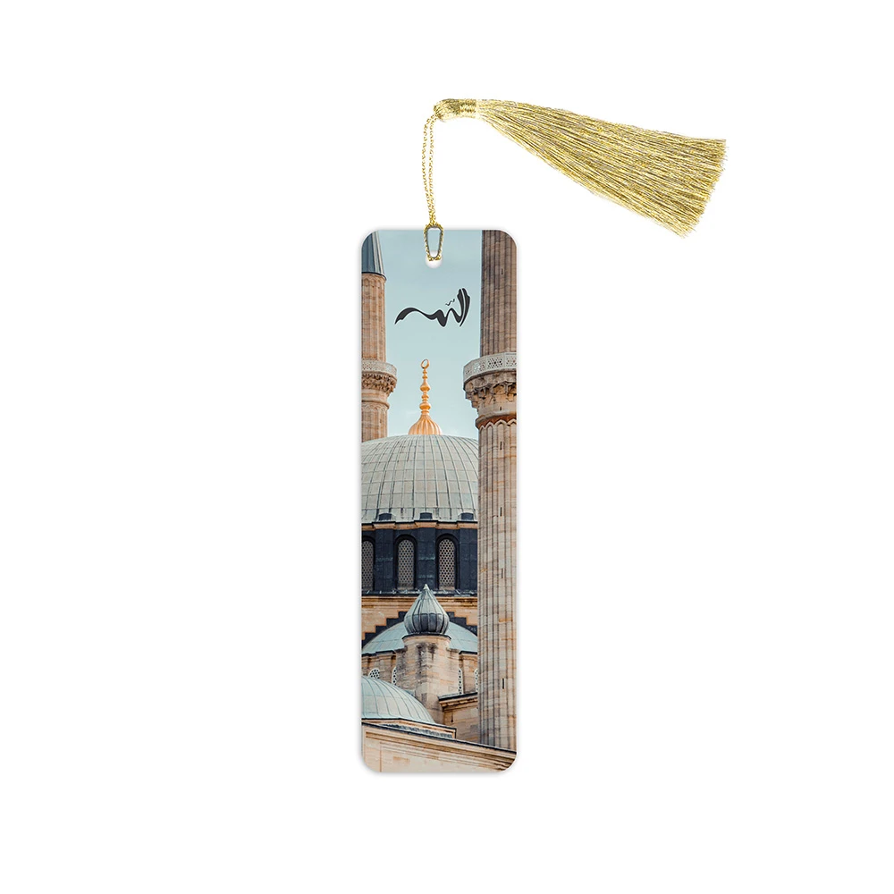 HAYRAT NEŞRİYAT - Metal Ayraç Model 8 - Selimiye Minare